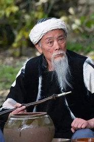 钟远林 as Zhou Ping's Grandpa in Wild Nights, Tamed Beasts 2026