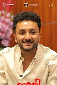 Siva Ajayan as Gowtham in Second Chance 2022