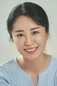Yoon Cha-young as  in Galbi 2025