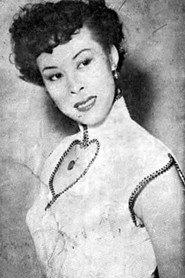 Chun Siu-Lei as in Five Great Heroes from Shaolin 1951