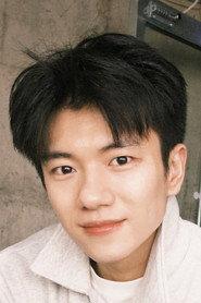 Zhang Fan as Lu Bin in Delicious Romance 2023