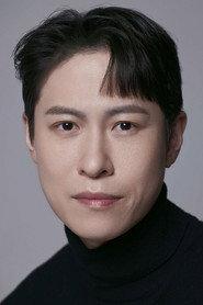 Lee Hyoung-hun as Byeong-hoe in Pitch Black 2021