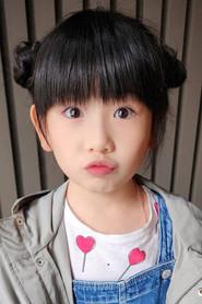 Chang Luo-fei as Little Faye in Be with Me 2023