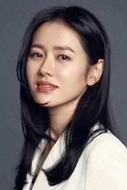 Son Ye-jin as Ji-hye / Joo-hee in The Classic 2003