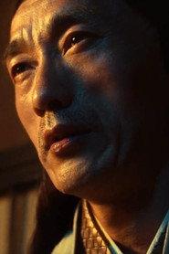 Yu Qinghui as Bai Zu in The Fate of Reunion 2022