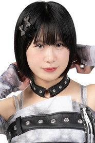 Ririko Ishizawa as in TJPW SUMMER SUN PRINCESS '22 2022