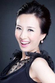 Cao Xiaowen as in Miniforce: Raid of Hamburger Monsters 2020