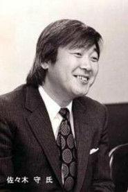 Mamoru Sasaki as in Discovery of Image – The Era of Toshio Matsumoto 2017