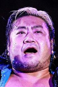 Kohei Suwama as  in AJPW Realize 2005