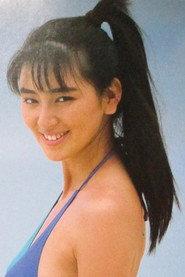 Keiko Hirota as in I Am Sukeban 1992