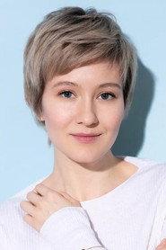 Iana Gladkikh as in Arrival 2019