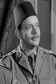 Gamil Ezz ElDein as الوكيل in Where I am and where are you? 1965