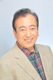 Isao Kishimoto as  in Kaiki Senyaichiya Monogatari: Sen no Maki 1991