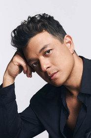 Jericho Rosales as Eric in The Loved One 2026