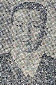 Sunggu Im as  in The Fidelity to A Student's Principle 1920