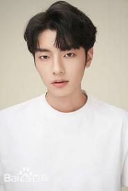 Zhang Jiaxin as Mao Weiwei in Heart's Motive 2023