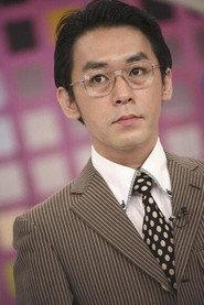 Takeshi Kongochi as in Movie Hustle 2005