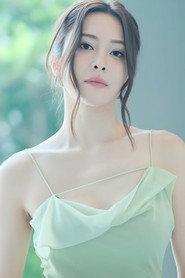 Kelly Cheung as  in Dream in Heng Qin and Macau 2024