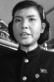 Xiujie Liu as Lin Xia in Tunnel Warfare 1965
