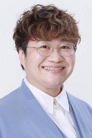 Haruna Kondo as Egashira in Cafe Isobe 2008