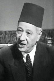 Zaki Ibrahim as in killer mother 1952