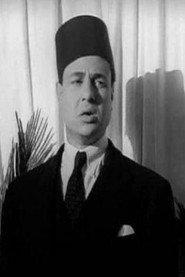 Farag ElNahass as  in Mohammed Ali Street 1944