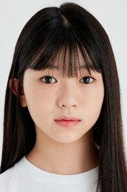 Kwon Ye-Eun as  in The Detachment 2023