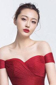 Li Bairong as Ming Ling in Kung Fu Master Su: Red Lotus Worm 2022