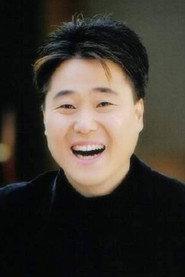 Jo Cheong-ho as President Kim in The Devil's Game 2008