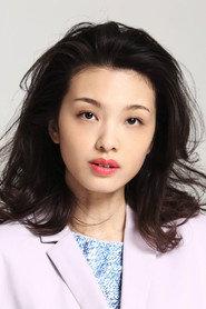 Zhang Yangzhizi as in Hello Wuhan 2021