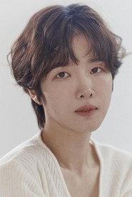 Lee Hae-sun as in People I Meet 2024