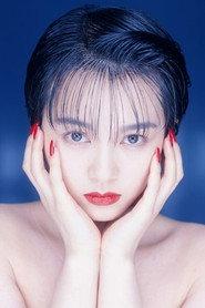 Saya Hidaka as Miko Bido in La Blue Girl 3: Lady Ninja 1996