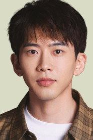 Fei Qiming as Young Ren Ritian in The Adventure 2025