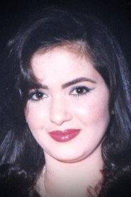 Buthaina Rashwan as in A'ntar zamano 1994