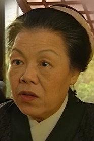 Shui-Jan Fung as in Yi tuo qiu sheng 1984