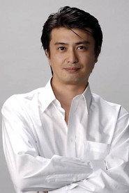 Nobuyuki Kase as Kouhei Kariya in Ultraman Tiga & Ultraman Dyna: Warriors of the Star of Light 1998