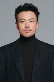 Lin Jiachuan as  in Walk in the Shadows 