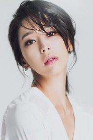 Han Go-eun as Cha Se-rin in City of Damnation 2009