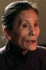 Xu Wei as aunt Wang in Song of the Coconut Grove 1957