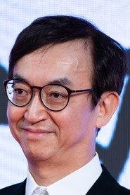 Ryusuke Hikawa as  in The Revolutionary Animator Kanada Yoshinori 2010