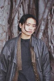 Kieu Anh Phuong Nguyen as (voice) in Fallen Noon 2026