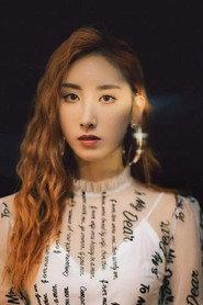 Angela Hui as 赵嘉嘉 in We Are Family 2024