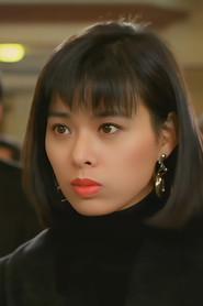 Vindy Chan Wai-Yee as Fanny in Brief Encounter In Shinjuku 1990