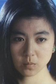 Miyuki Kawamura as Kazumi Ôtani in Woman in a Box 2 1988
