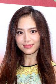 Bianca Bai as Sue Chen in Ace of Sales 2016