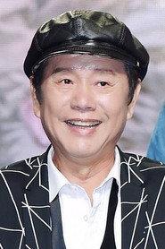 Huang Hsi-tien as Dwarf in Thrilling Bloody Sword 1981