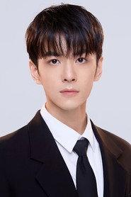 Liu Yuze as Gu Qi Shao in Yunxi: Poison Valley Bride 2020