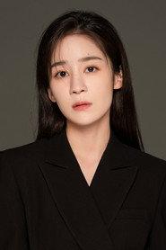 Najima as Liu Chan in I Am Your Mom 2018