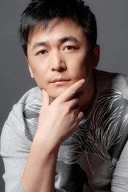 Xing Qiqi as Liu Shian in Mermaid Bound 2020