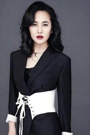 Wang Jinghua as Miao Sanniang in Once Upon a Time in China IV 1993